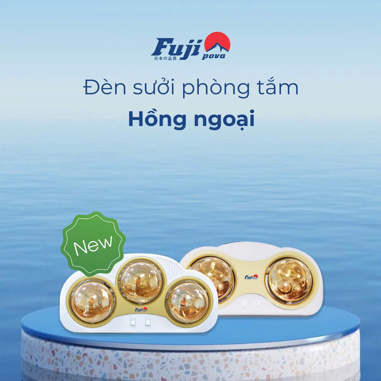 Đèn sưởi nhà tắm Fuji Pova 3 bóng – Mẫu mới 2022